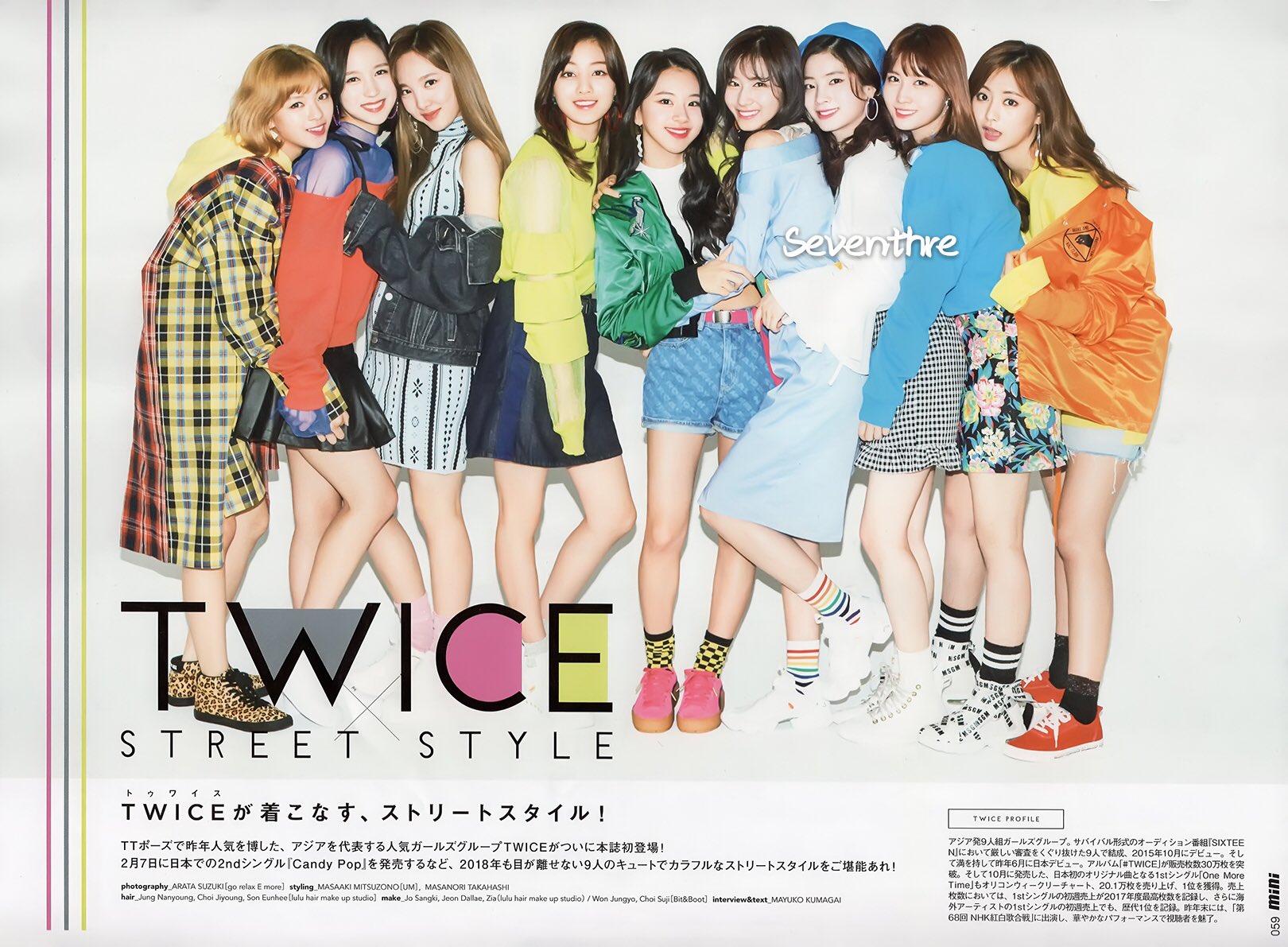 Twice X Mini Allkpop Forums