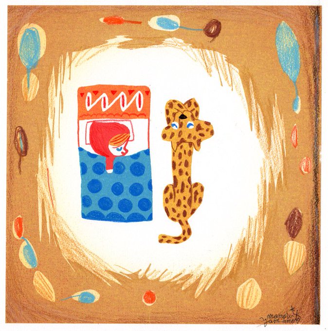 Cheetahのtwitterイラスト検索結果 古い順 Cheetahのtwitterイラスト検索結果 古い順
