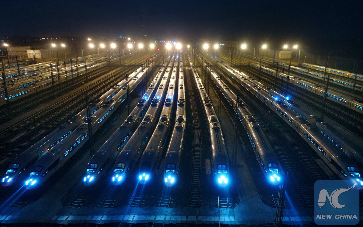 High Speed trains ready to take u home! Abt 2.98 bln trips expected to be made during 2018 Spring Festival travel rush in China