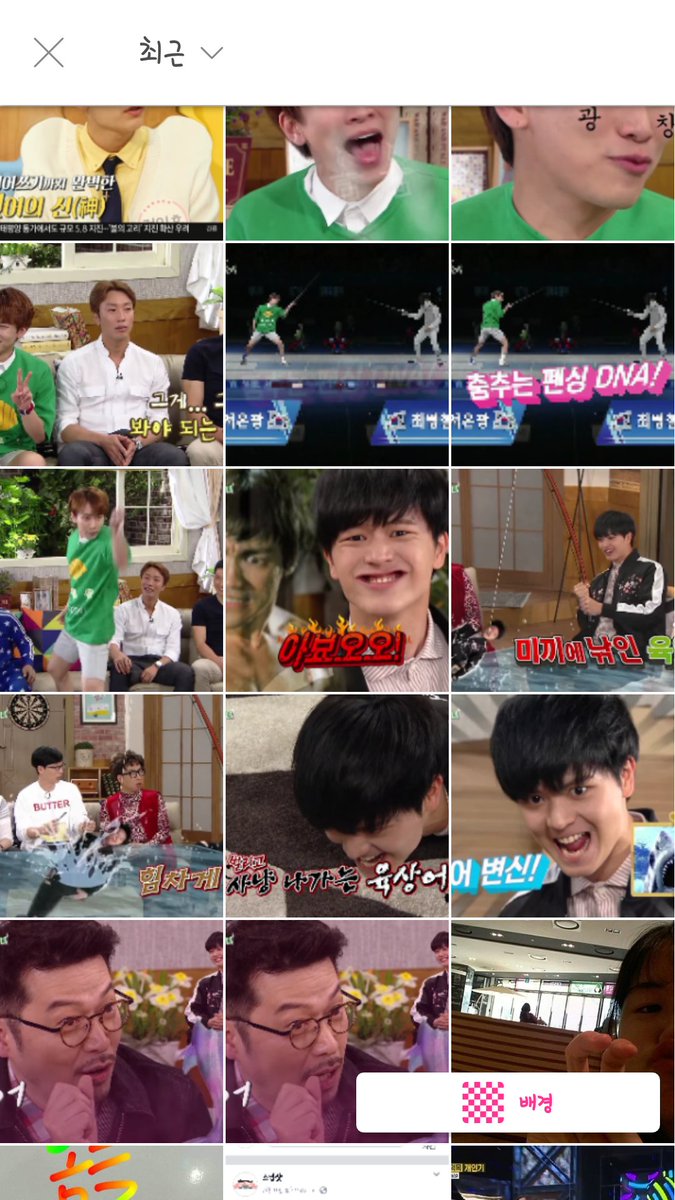MELODY_BTOB_MS's tweet photo. + ㅋㅋㅋㅋㅋㅋㅋㅋ https://t.co/BS8rxoijvR
