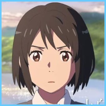 例のアレ 今更ながら 君の名は のdvd買う予定 髪切った三葉って 宮下に似てるような気もするが 異論は 受け入れる 遥の方が瀧くんより背が高そうだけどね T Co Lxz3dznpev Twitter 例のアレ 今更ながら 君の名は のdvd買う予定 髪切った三葉って 宮下に似てるような気もするが 異論は 受け入れる 遥の方が瀧くんより背が高そうだけどね T Co Lxz3dznpev Twitter