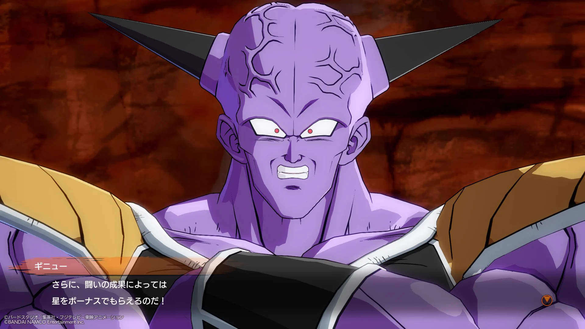 ギニュー特戦隊がフリーザに従う理由は？福利厚生がしっかりしているからｗｗｗ