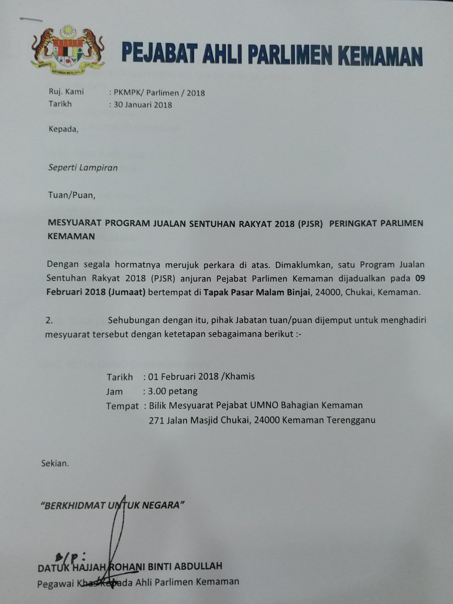 Ahli parlimen kemaman