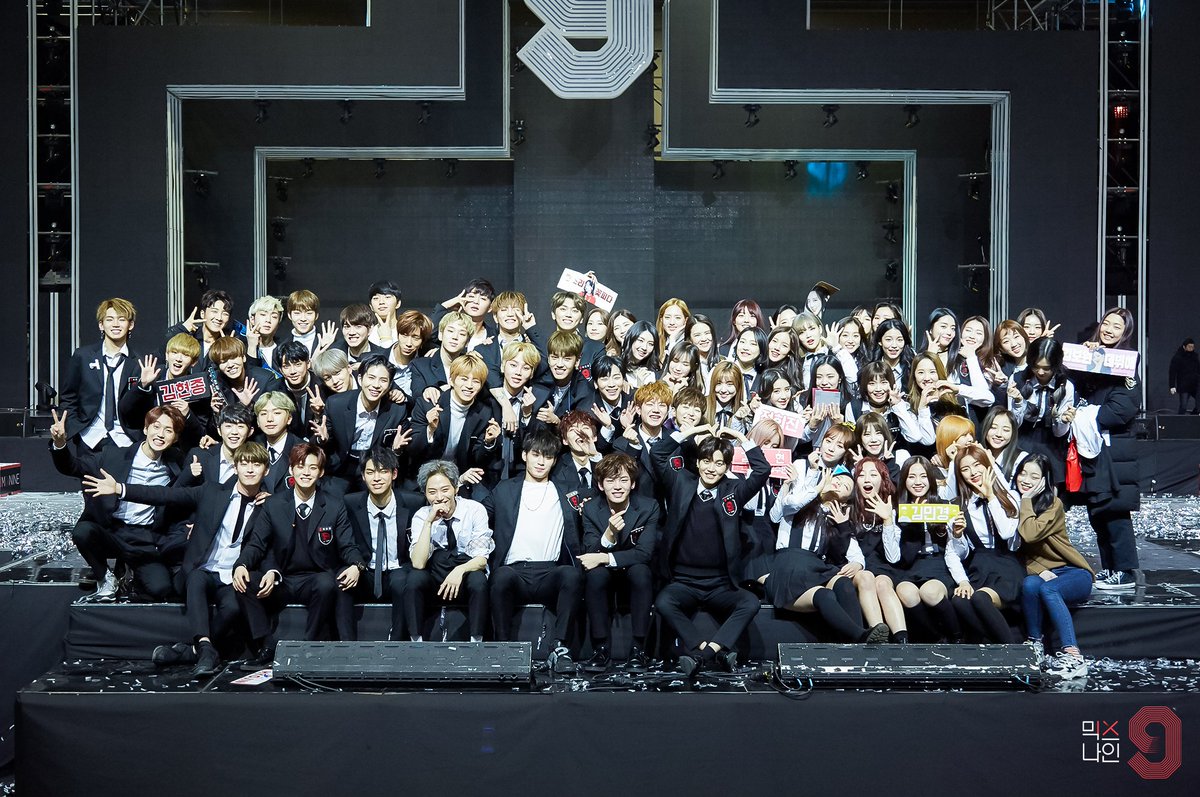 믹스나인 MIXNINE tweet media