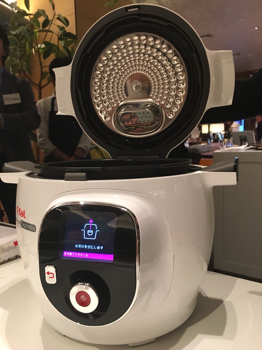 ゆ りん V Twitter 今日は二子玉川の蔦屋家電で最新家電 ティファールのクックフォーミーとバーミキュラライスポットのモニター体験してきました 炊き込みビビンバとサムゲタンと ブイヤベースを実際に作って試食も美味しかったです