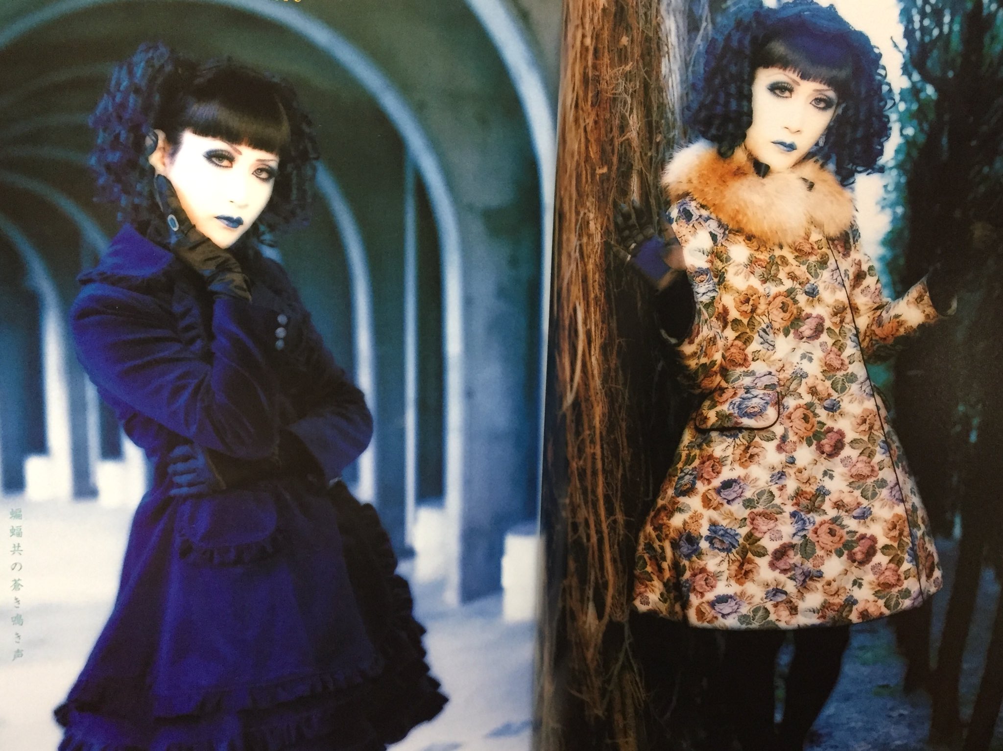 🦇ℋℐℳℰ𝒦𝒜🥀 on X: 