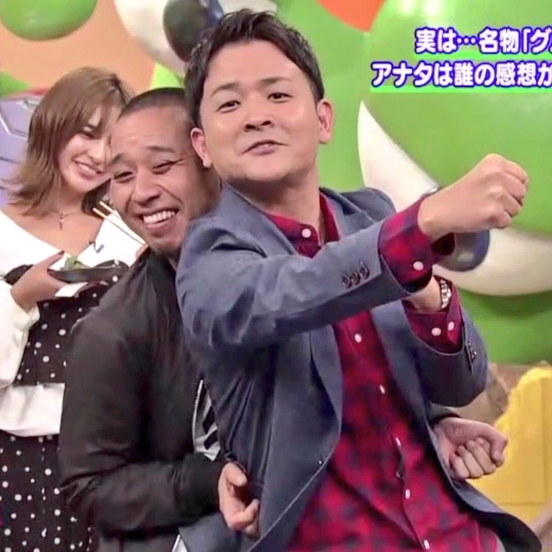 みるく Ar Twitter 大悟さん笑顔がとてもなくかわいいから どうしてこんなにかわいいのかと 調べてみたら分かったの 大悟さん笑うと目が細くなるでしょ そしたら目の白い所が見えなくなって 黒い所しかなくなるでしょ それがとてもかわいくみえるの