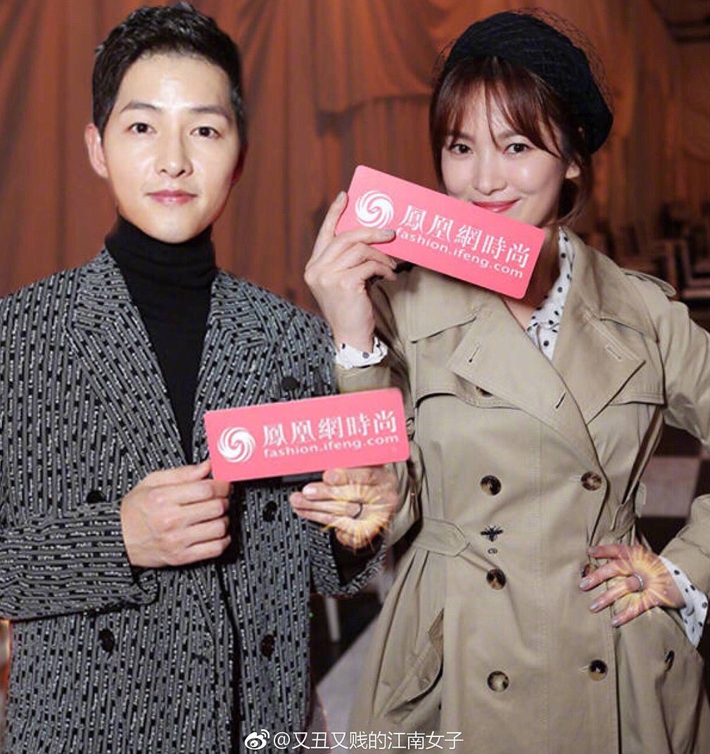MyKoreanDramaID's tweet photo. #SongSongCouple di acara Dior 😍 https://t.co/KFRVW9ZVDu