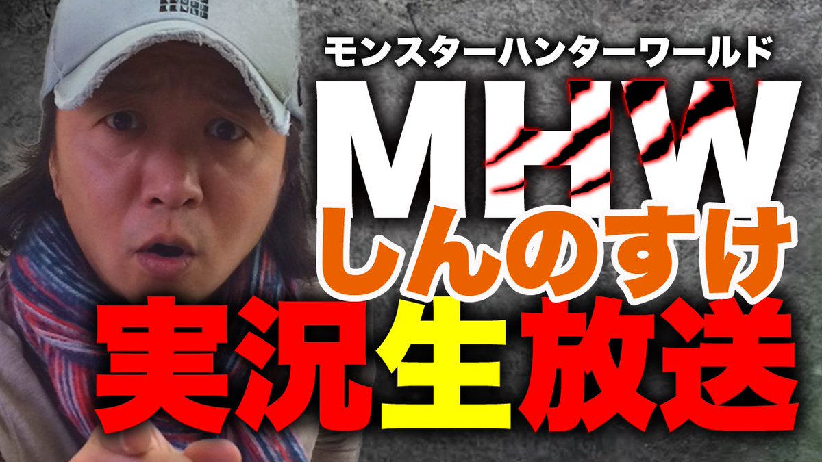 しんのすけ ちゃっちゃっちゃっちゃー ちゃちゃちゃちゃちゃーちゃちゃちゃーちゃ ちゃちゃちゃーちゃちゃちゃ ーちゃーちゃー しんのすけ ちゃっちゃっちゃっちゃー ちゃちゃちゃちゃちゃーちゃちゃちゃーちゃ ちゃちゃちゃーちゃちゃちゃ ーちゃーちゃー