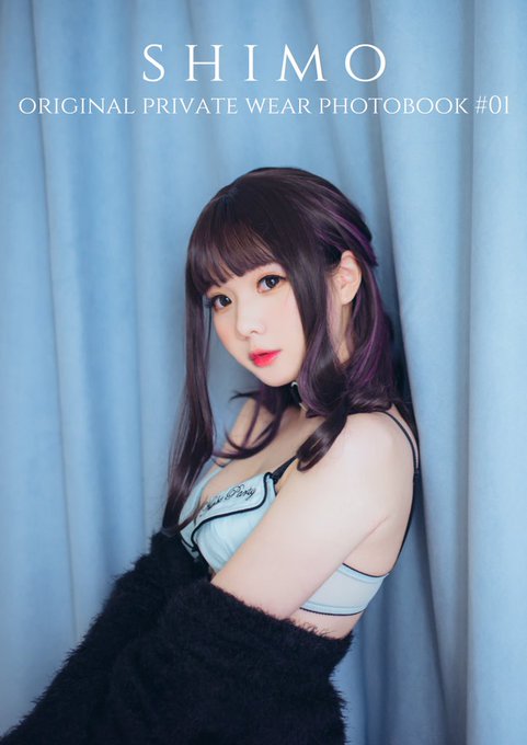 コスプレイヤー霜月（しも）のTwitter画像42