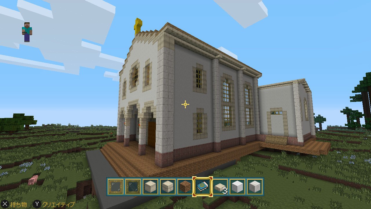 O M だいぶ完成してきました あとは丸屋根を作ったら完成 余裕があれば内装も作りたいです Minecraft マイクラ Nintendoswitch T Co 34siq Twitter