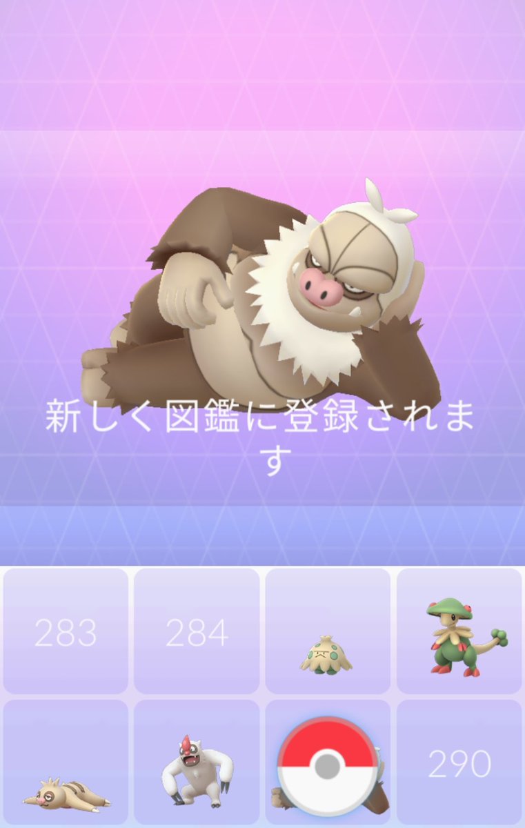 H トドゼルガ Etiketa Sto Twitter