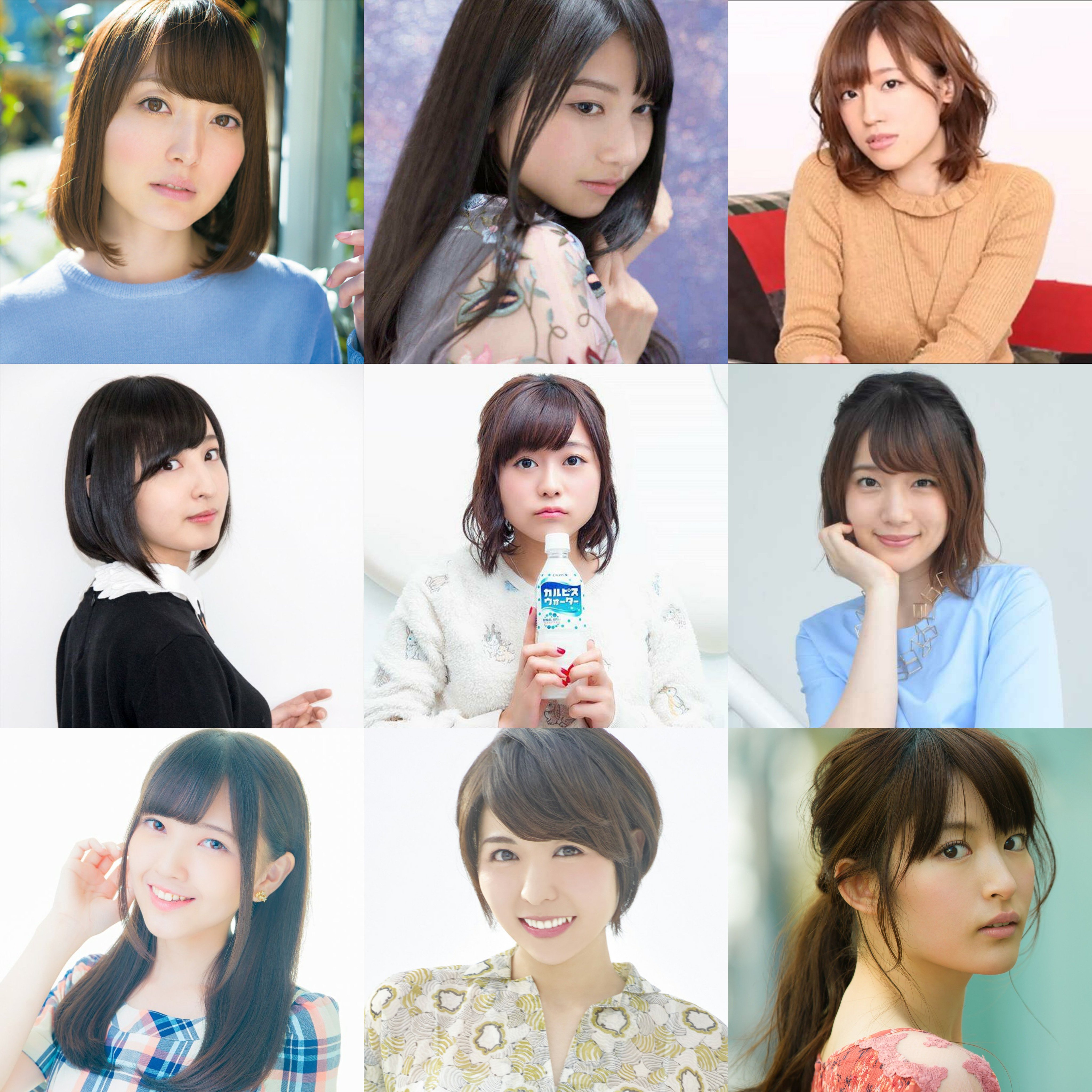 O Xrhsths Gir あずらく フォロバ100 Sto Twitter 女性声優って皆可愛いよね 顔面偏差値高過ぎる件 好きな声優がいたらrt アニメ好きと繋がりたい アニメ T Co 6w2hsa8z6z Twitter