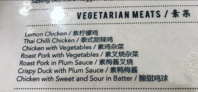 kitchenlang's tweet photo. Dinner sorted vegetarians 😂 #kitchenlanguage #vegetarian #meats #lostintranslation #dinner #dinnersorted https://t.co/3ktDeFKKpg