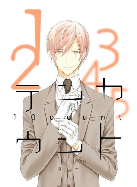 手袋のtwitterイラスト検索結果 古い順