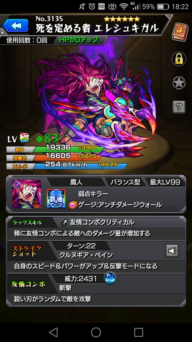 monst_Lemon's tweet photo. サボり過ぎた…
つらたん https://t.co/UIHtm1aQhP