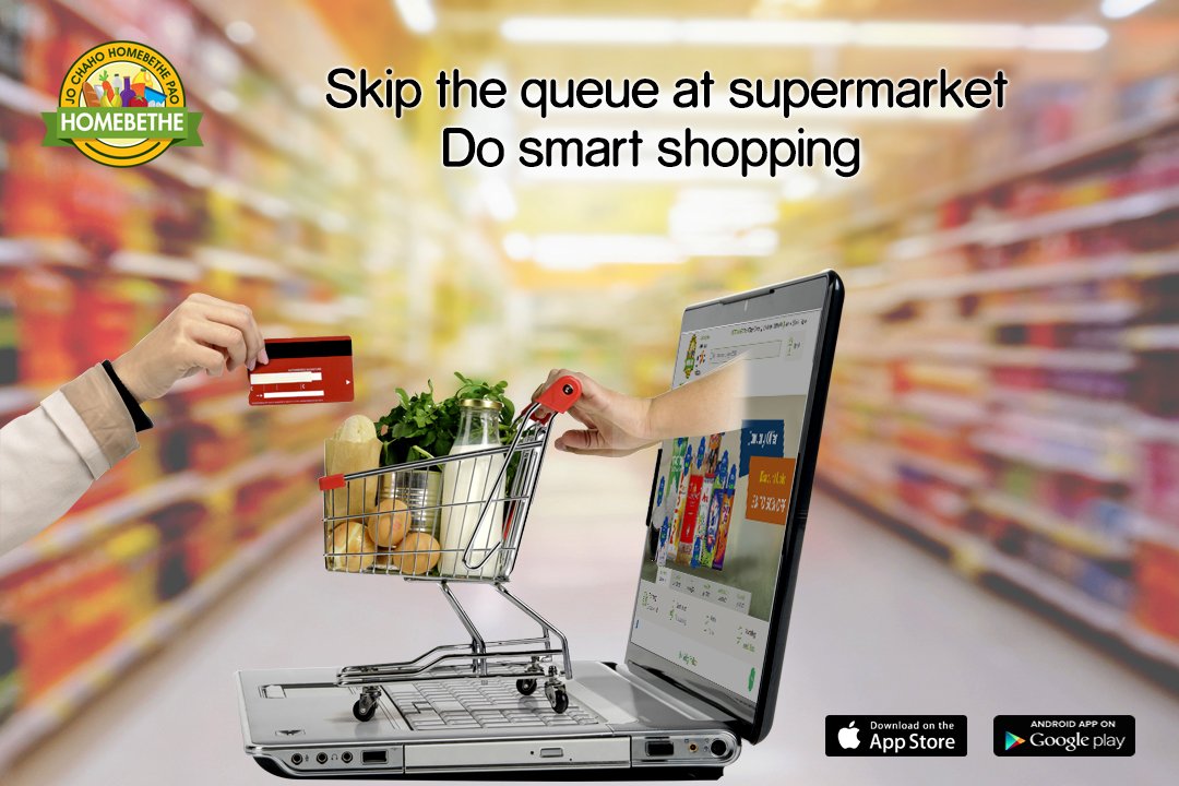 baby products home delivery