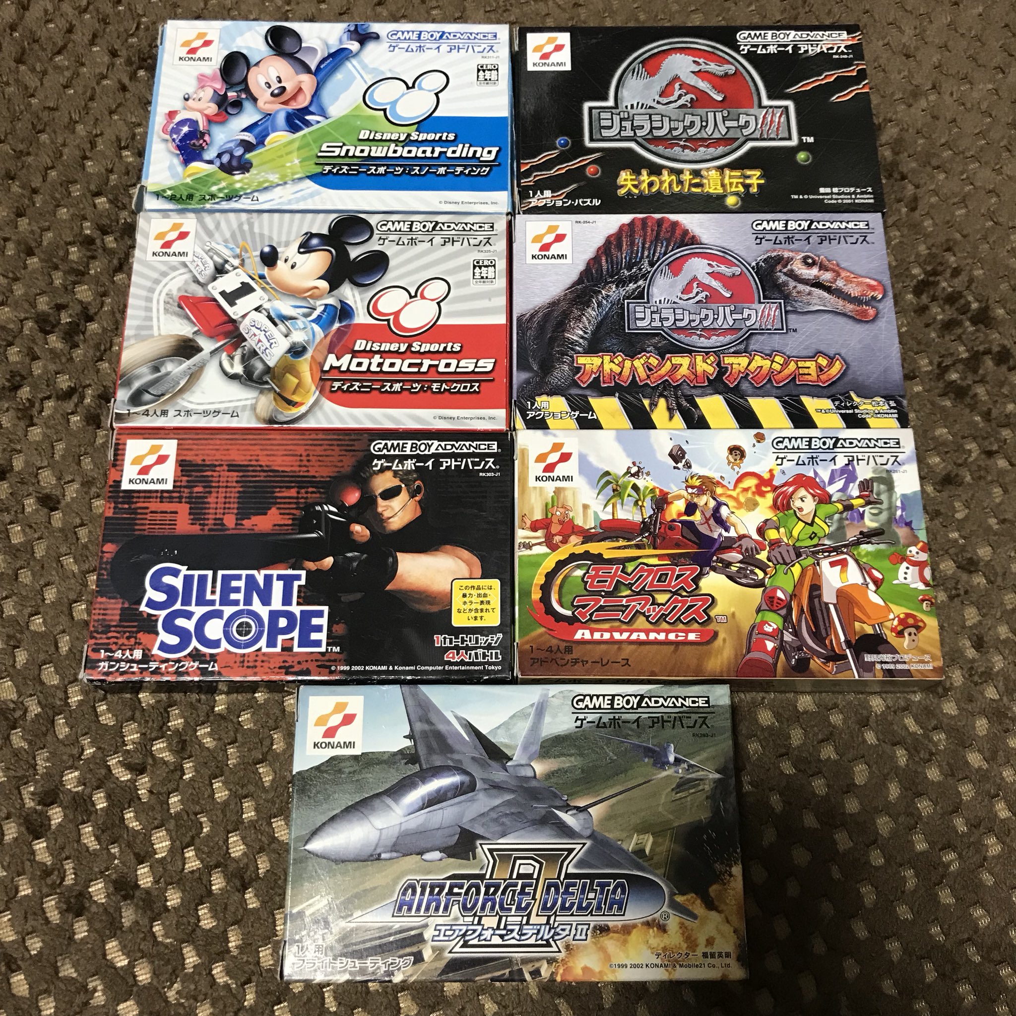 ディズニースポーツ モトクロス ゲームボーイアドバンス GBA fkip
