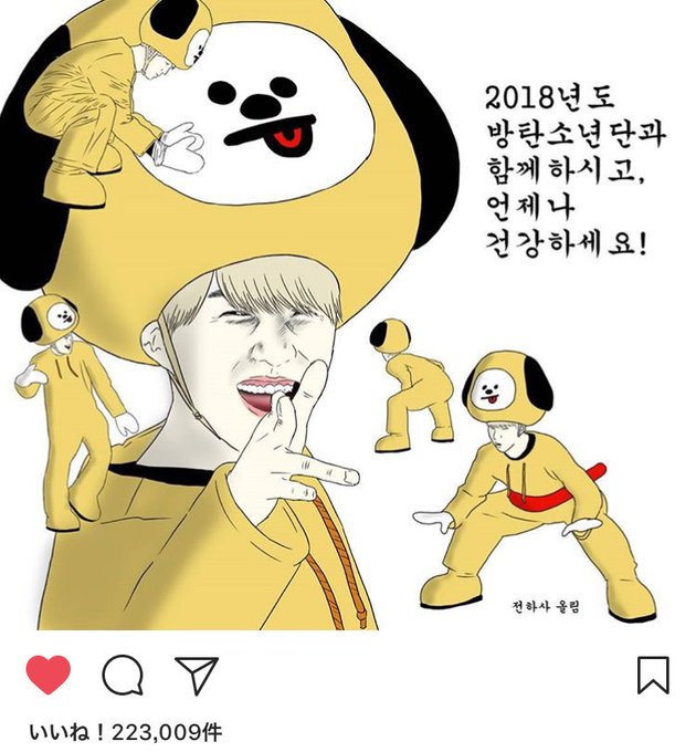 ジョングクのtwitterイラスト検索結果 古い順 ジョングクのtwitterイラスト検索結果 古い順