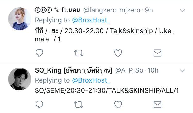 BroxHost_'s tweet photo. #BroXHost 

   เด็กๆเด็ดๆมาแล้วครับ~

📌 Pls DM @BroxHost_ 

‼️ OPEN 17.00-20.30 ‼️

#ยืมเมจforhost #ยืมเมจforsex #โฮสต์img https://t.co/ZZV5MQCt77