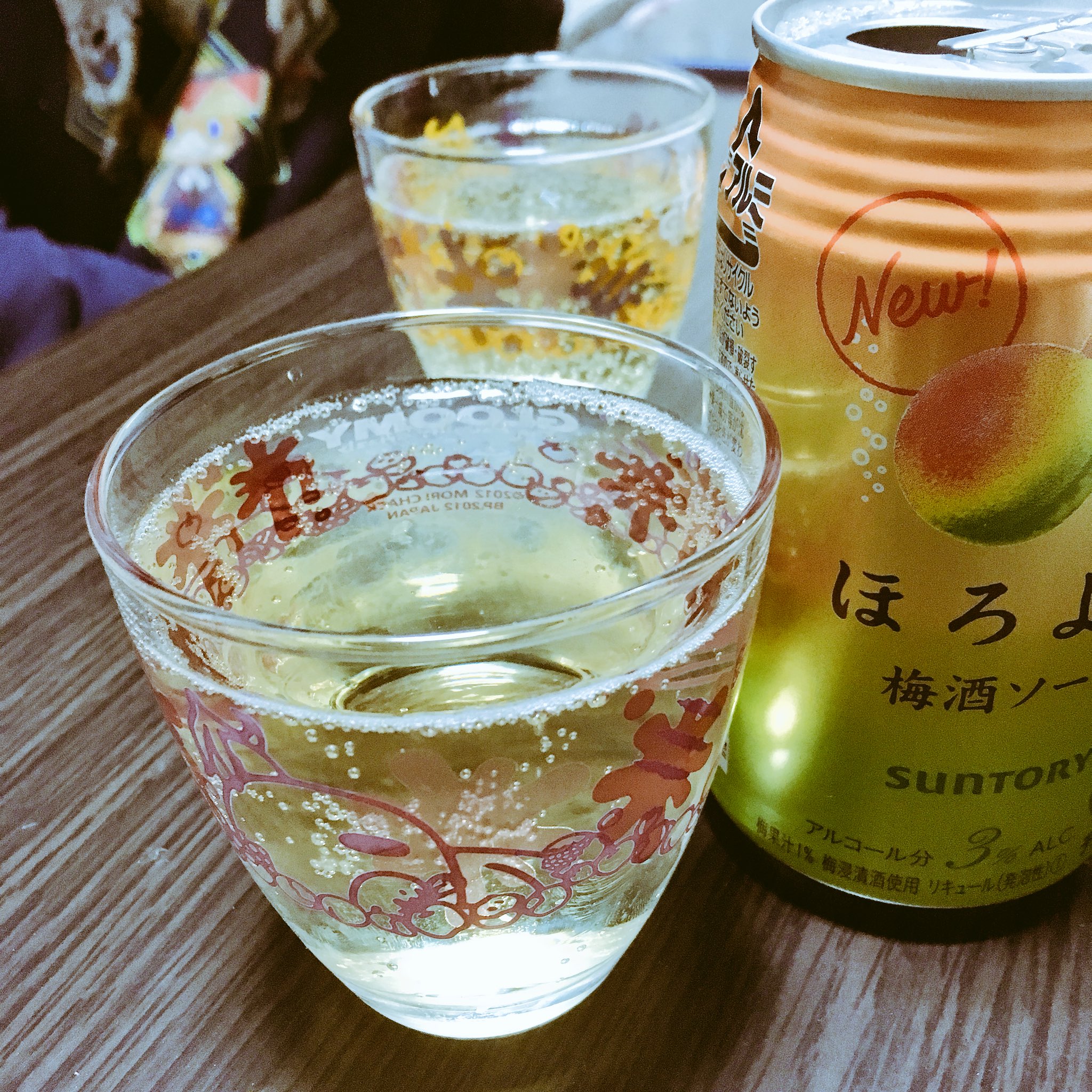 ちょこんと工房 久しぶりぶりに晩酌 ほろよいの梅酒ソーダめっちゃうまい T Co Afnea0qiha Twitter