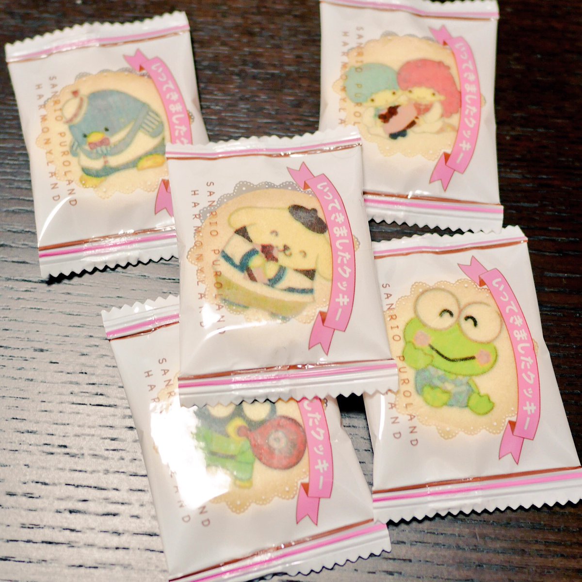 みなさんは”一番かわいいお菓子”がなにか知っていますか？ そうです