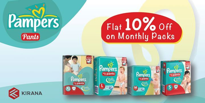 pampers pants 5 monthly pack