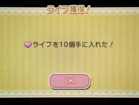 ポケとるのtwitterイラスト検索結果 ポケとるのtwitterイラスト検索結果