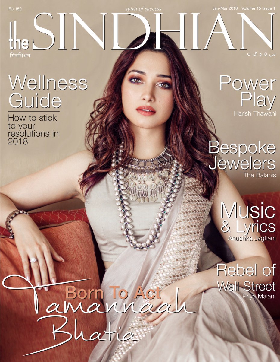 The first issue of 2018 w/ <a href="/tamannaahspeaks/">Tamannaah Bhatia</a> on the cover is here! Digital copies available via <a href="/mobilemagzter/">Magzter</a> and <a href="/myreadwhere/">Readwhere Digital</a>! #TheSindhian