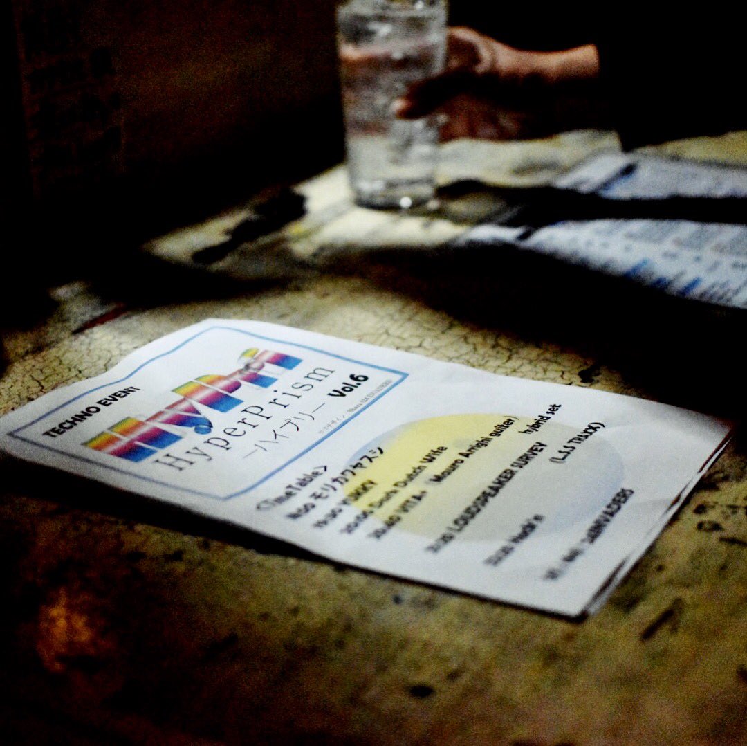 vitavixik's tweet photo. #hyperprism #djevent #tokyo #nishiogikybo https://t.co/yVcOkIR5tw
