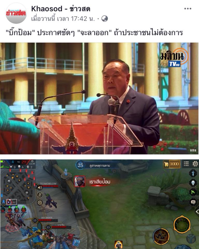 ฟิล์มบางปิ™ tweet media