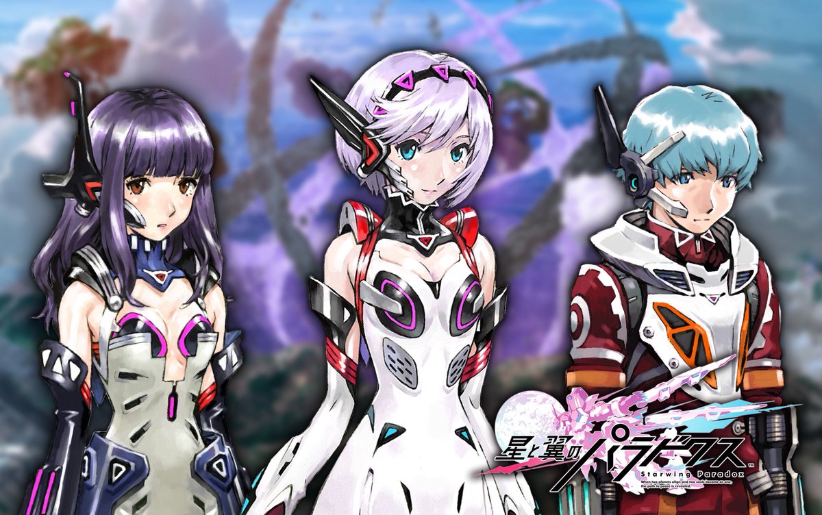 星と翼のパラドクス Twitterissa 星翼 星と翼のパラドクス 最新情報は 本アカウントより最速発信していきますので フォローよろしくお願いしますね 星翼