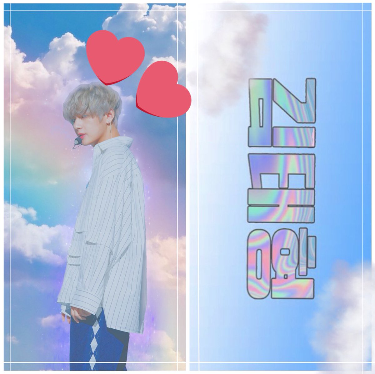 海外最新 公式 防弾少年団 スローガン 今月限定 特別大特価 Www Hogares Cl