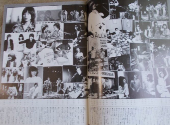 Kei 12月結婚 離婚は 年か