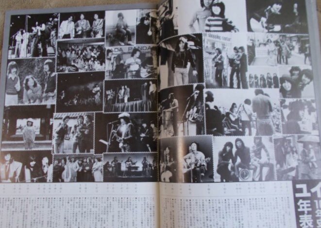 Kei 12月結婚 離婚は 年か