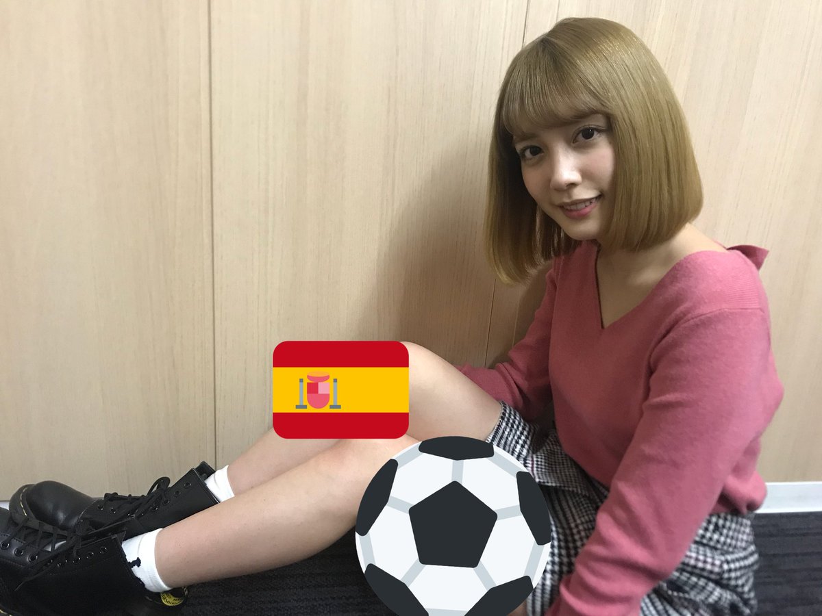松田るか 時より Wowow動画にてリーガダジェストネクスト動画配信しております 今回移籍した主な選手を紹介します W リーガに戻ってきた選手が多い印象ですね チャレンジdeリーガとはまた別で 最後にクイズもありますから是非一緒に考えて 松田るか 時より Wowow動画にてリーガダジェストネクスト動画配信しております 今回移籍した主な選手を紹介します W リーガに戻ってきた選手が多い印象ですね チャレンジdeリーガとはまた別で 最後にクイズもありますから是非一緒に考えて