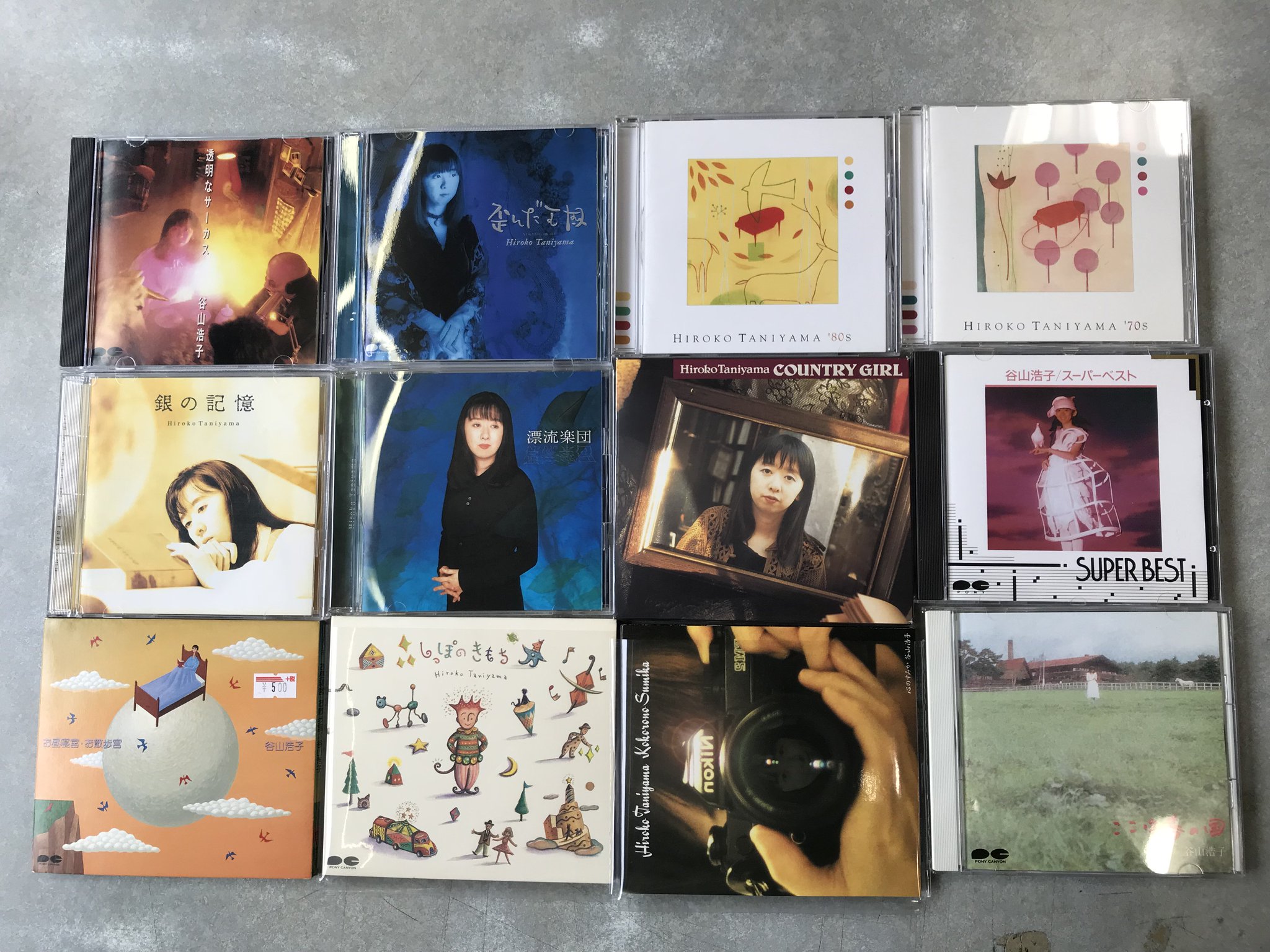 サウンドベイ金山店 on Twitter