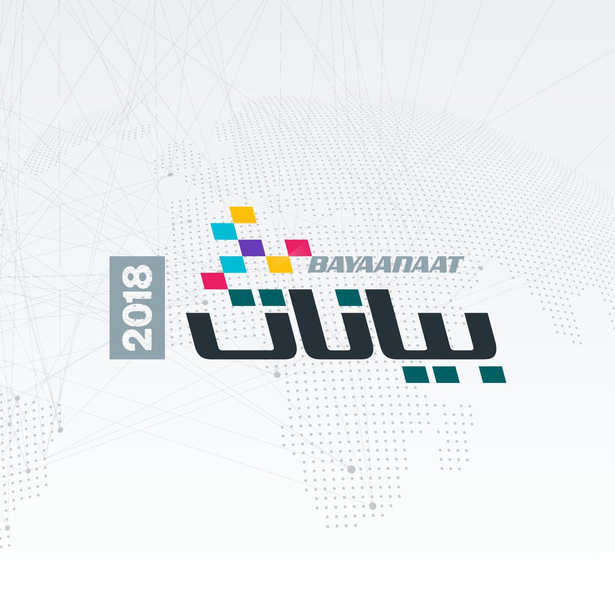 بيانات (@Bayaanaat) | Twitter