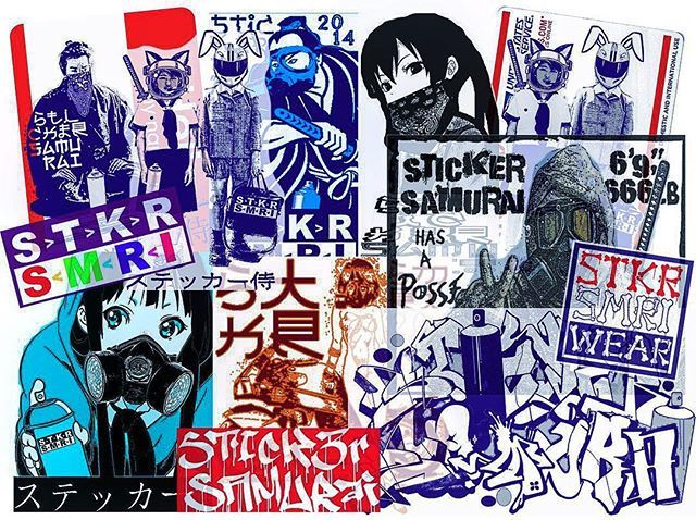 Stickersamurai2's tweet photo. Still #stickersamurai .. #dadaart #dadaism #stickers #slaps #label228 #hellomynameis #hasaposse #graffiti #streetart https://t.co/hMRBBjuDZe https://t.co/OpHmNNKdOO