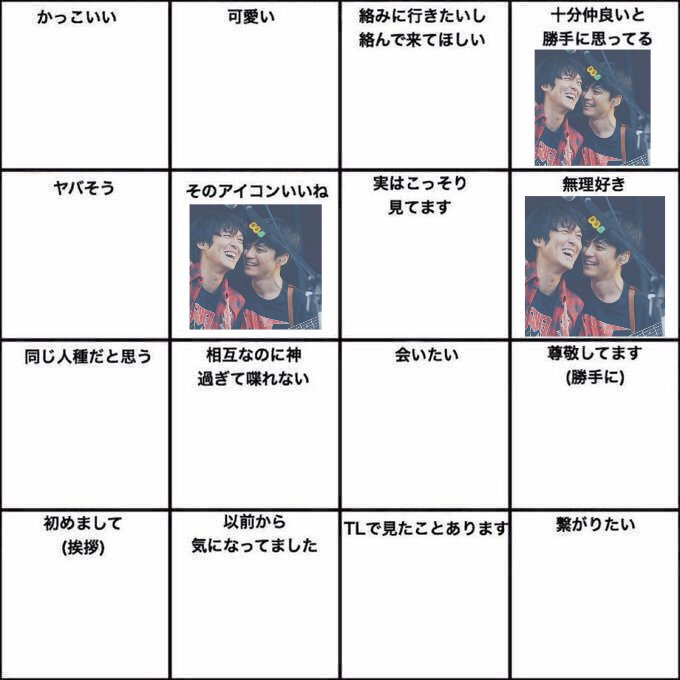 SFVcKOs49OFmkWN's tweet photo. @o_ku_j https://t.co/RhYne9p1ln