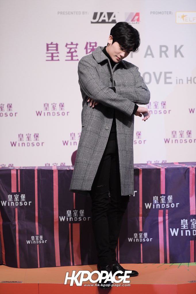 HK.KPOP.PAGE on Twitter: "[PHOTO] 180201 Windsor House x Park Hyung Sik
