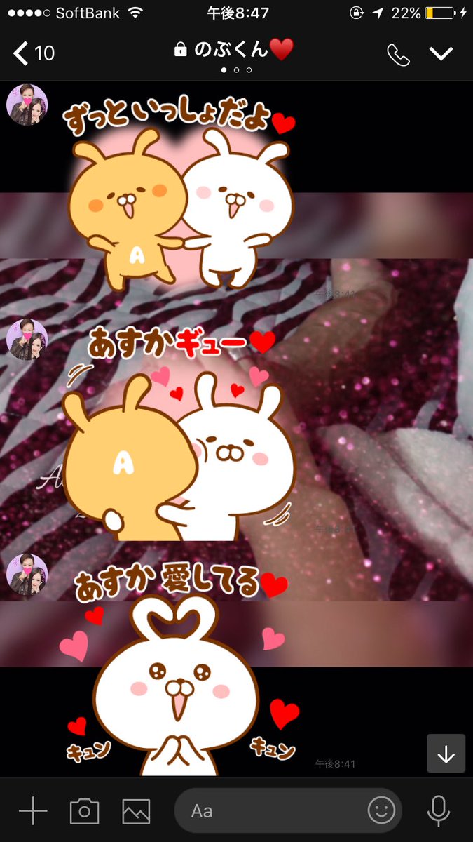 _917NN's tweet photo. かわいすぎ無理( ；∀；)💗 https://t.co/Vavx4ZBvU3