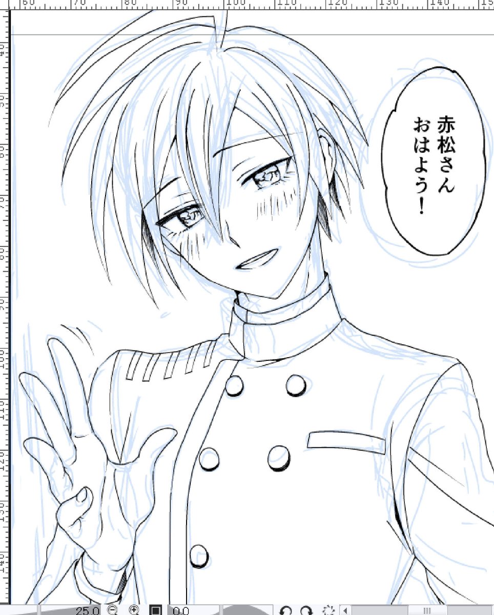 じわじわペン入れ。 