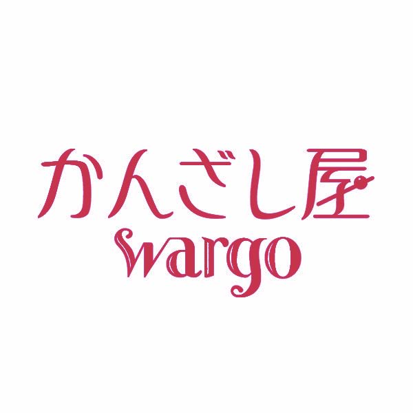 白蛇のtwitterイラスト検索結果 古い順 白蛇のtwitterイラスト検索結果 古い順