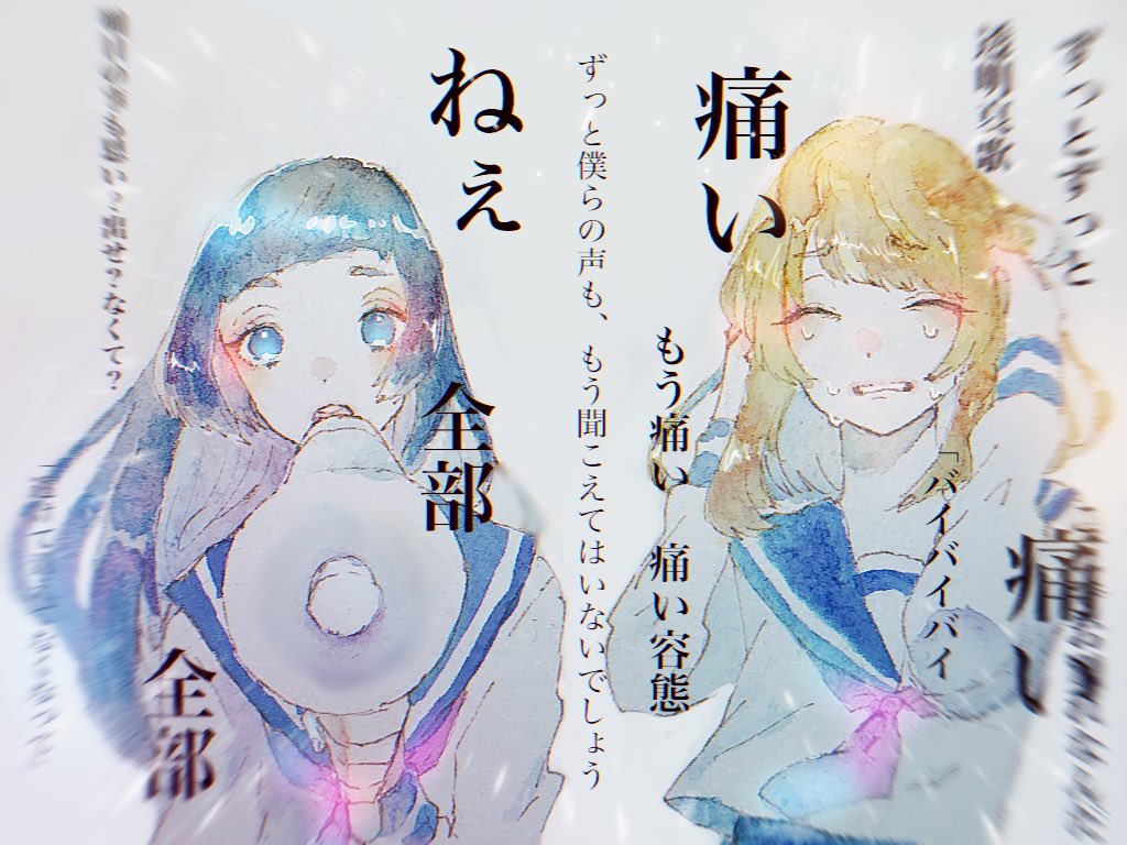 見る専 Darekana Twitter 見る専 Darekana Twitter