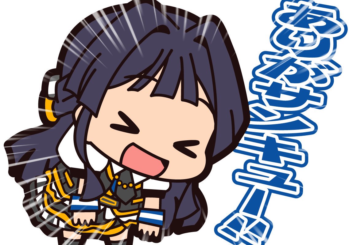 にくてんｐ Al Twitter ありがサンキュー のスタンプは待ってる T Co Qp1z8uzqle Twitter