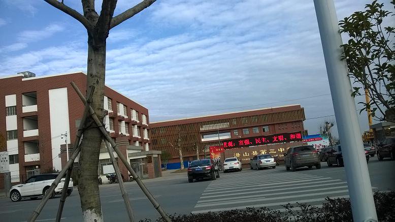 BeijingPetition's tweet photo. #王焰 #洗脑 #精神控制 #中国人权 #humanrightsinchina #警匪勾结、#红黄蓝幼儿园 #记者手机号码 #北京上访 #冤假错案 #安徽潜山人 #退伍军人 #国家安全部人员名单 #潜山三中 #新闻调查栏目 #白岩松 #焦点访谈 #2018年两会——https://t.co/67boVaGaua https://t.co/BUYLIG1JDc