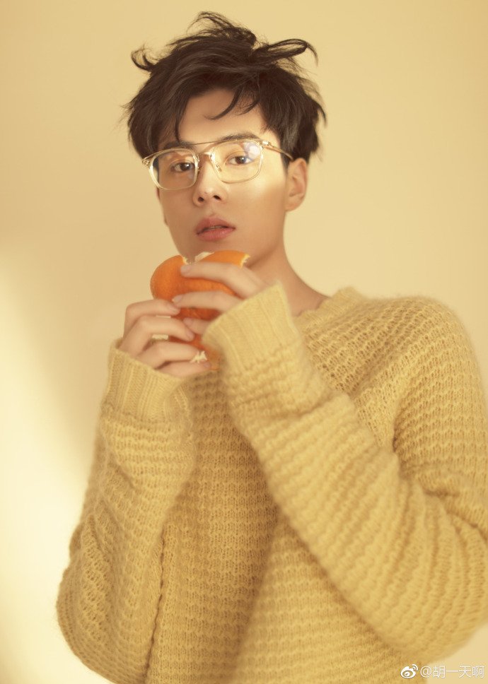 "Hu Yi Tian updates wei…" - @dramapotatoe, c-drama tweets ... "Hu Yi Tian updates wei…" - @dramapotatoe, c-drama tweets ... - 690 x 968 jpeg 77kB
