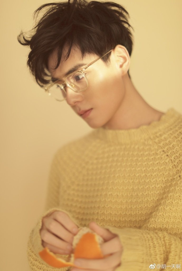 "Hu Yi Tian updates wei…" - @dramapotatoe, c-drama tweets ... "Hu Yi Tian updates wei…" - @dramapotatoe, c-drama tweets ... - 690 x 1029 jpeg 63kB