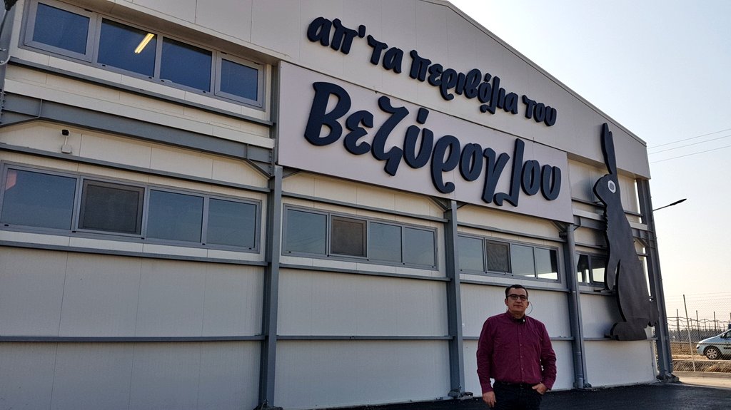 The future belongs to those who create it. Nice to experience on site the hard work of <a href="/VezyroglouFarm/">Vezyroglou Farm</a> .Thank you <a href="/A_Vezyroglou/">Antonis Vezyroglou</a> for your time and openness.Talk to you soon <a href="/E_Drimtzias/">Evagelos Drimtzias</a>